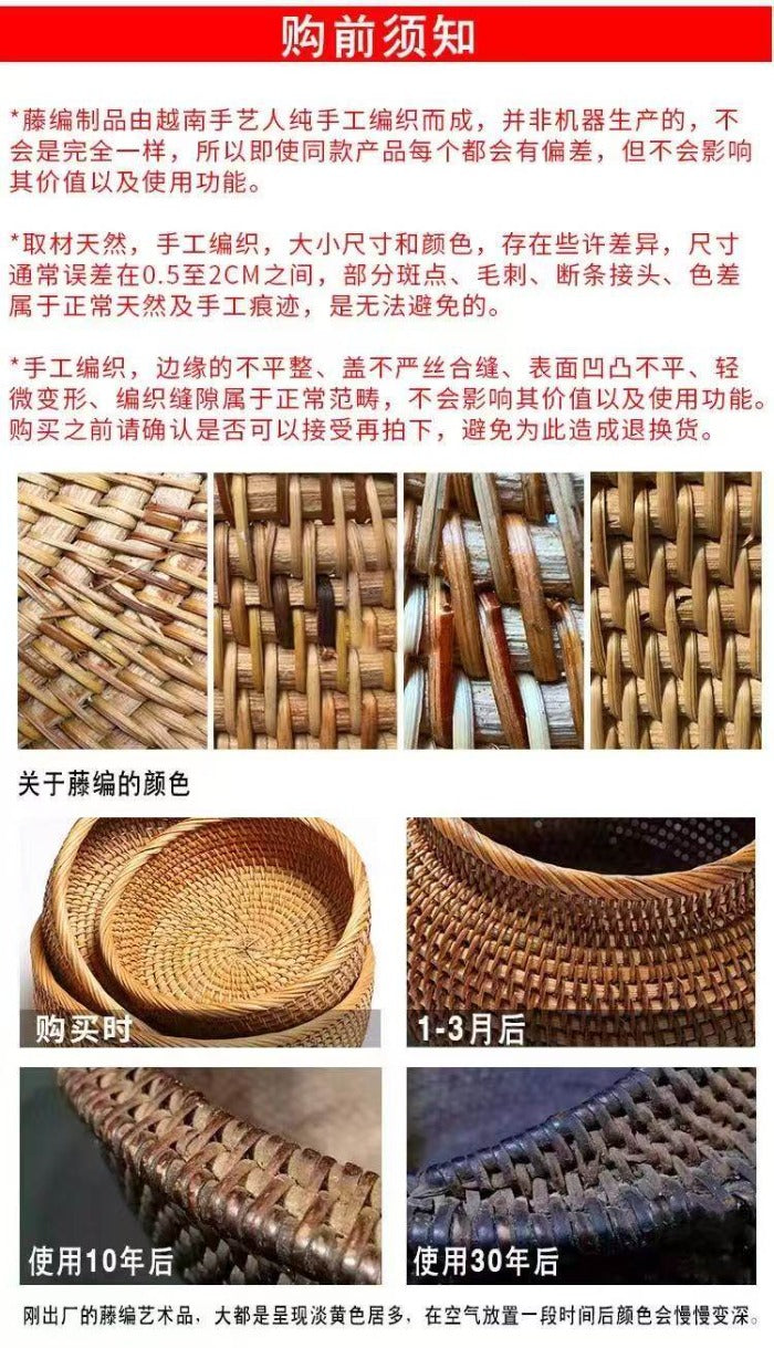 Handmade Rattan Shell Serving Tray - Blue Lotus Design