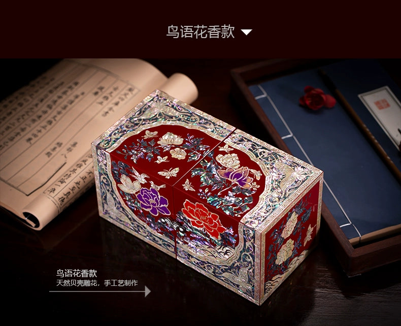 Handcrafted Luodian Lacquerware Jewelry Box - Wedding & Birthday Gift