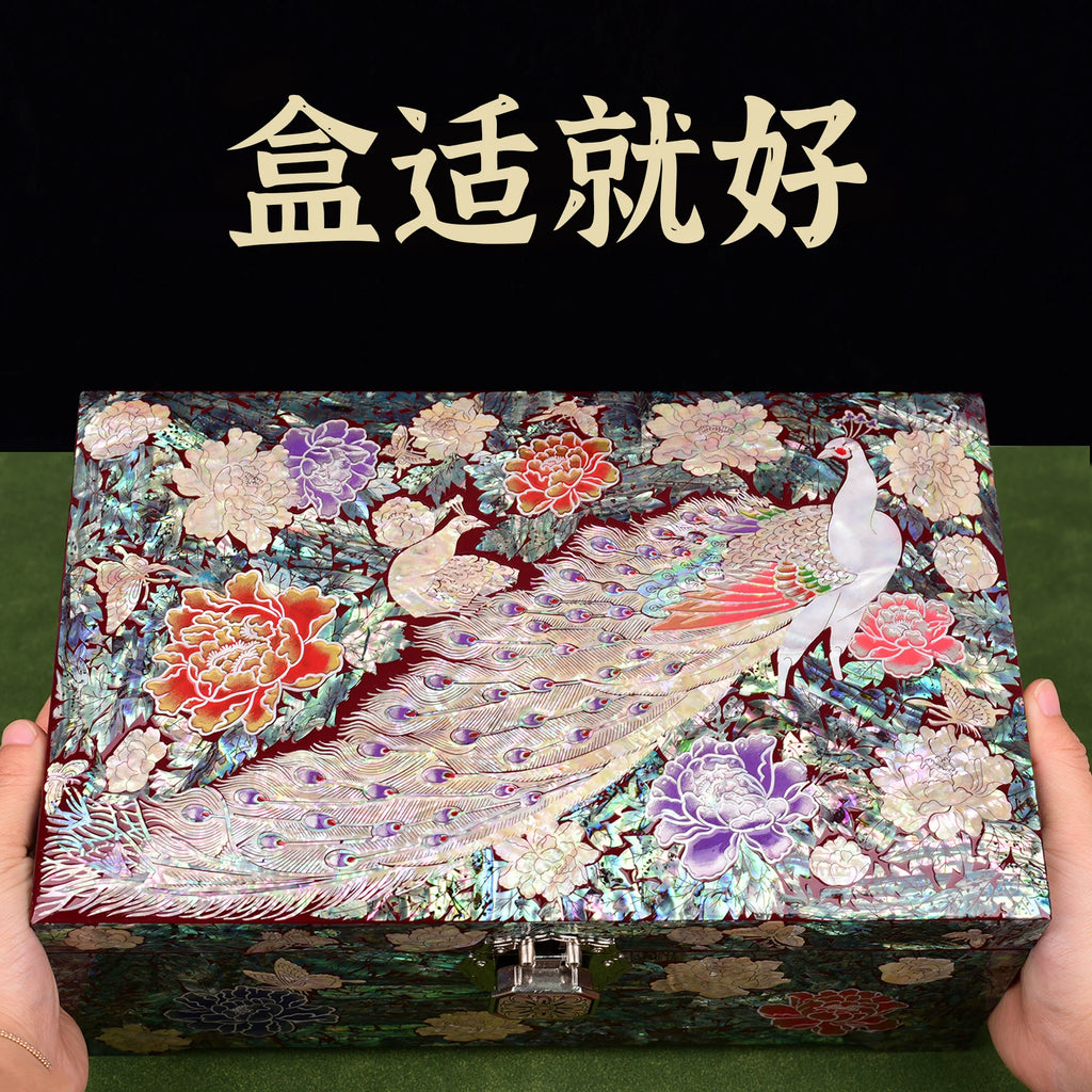 Premium Lacquer Jewelry Gift Box - Portable Chinese Style